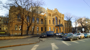 Стильный Петербург. Здание Императорского коммерческого училища на Ломоносовской