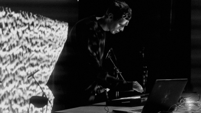 Впервые на Новой сцене Александринского театра пройдет Фестиваль эмбиент музыки «ИНО»