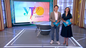 Утро в Петербурге 24 марта