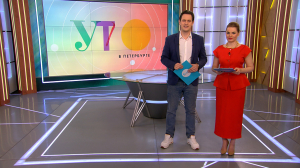 Утро в Петербурге 5 марта