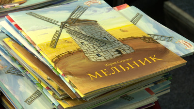 В школе-интернате №1 имени Грота прошла акция «Почитай мне книжку» для слепых и слабовидящих детей