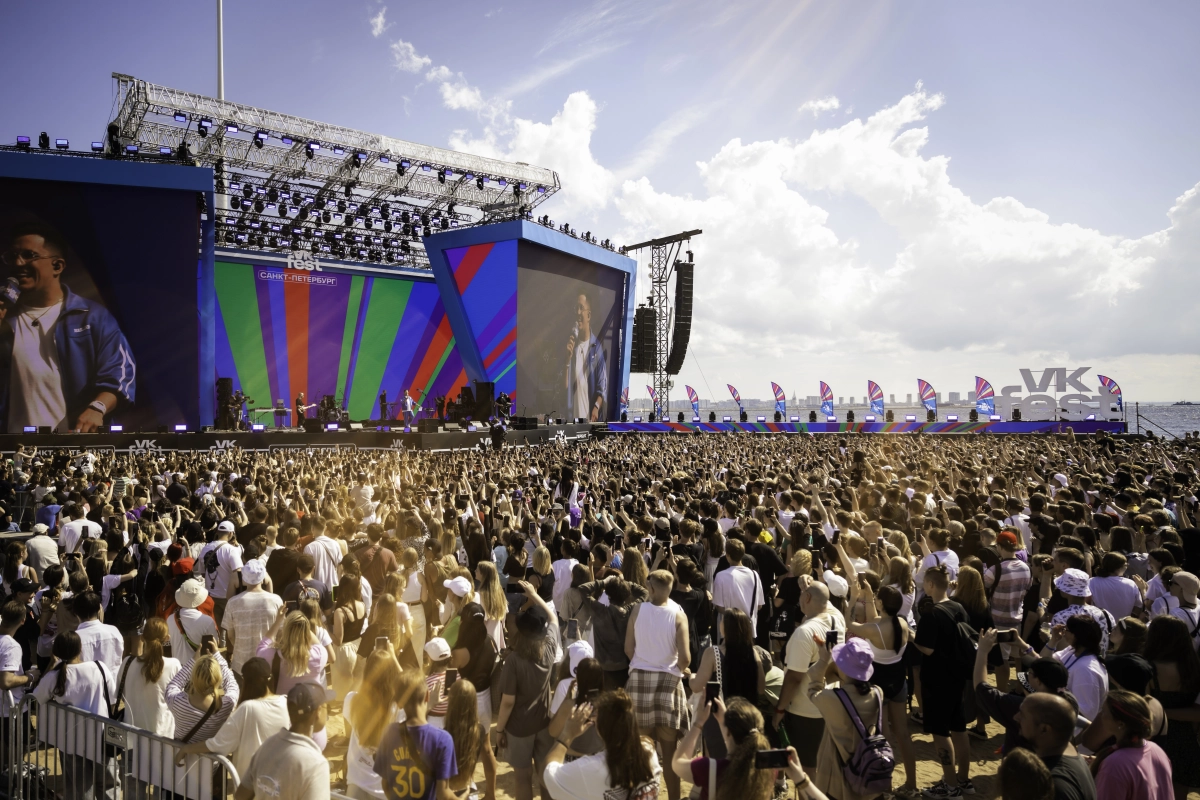 VK Fest объявил первую волну артистов, которые выступят на фестивале 4 и 5 июля - tvspb.ru