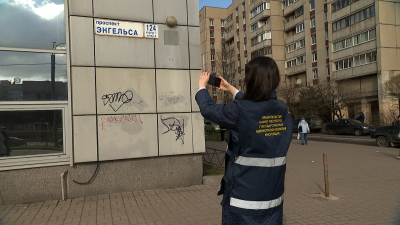 В Петербурге стартовала традиционная «Неделя чистоты»: ГАТИ будет выявлять нарушения на улицах