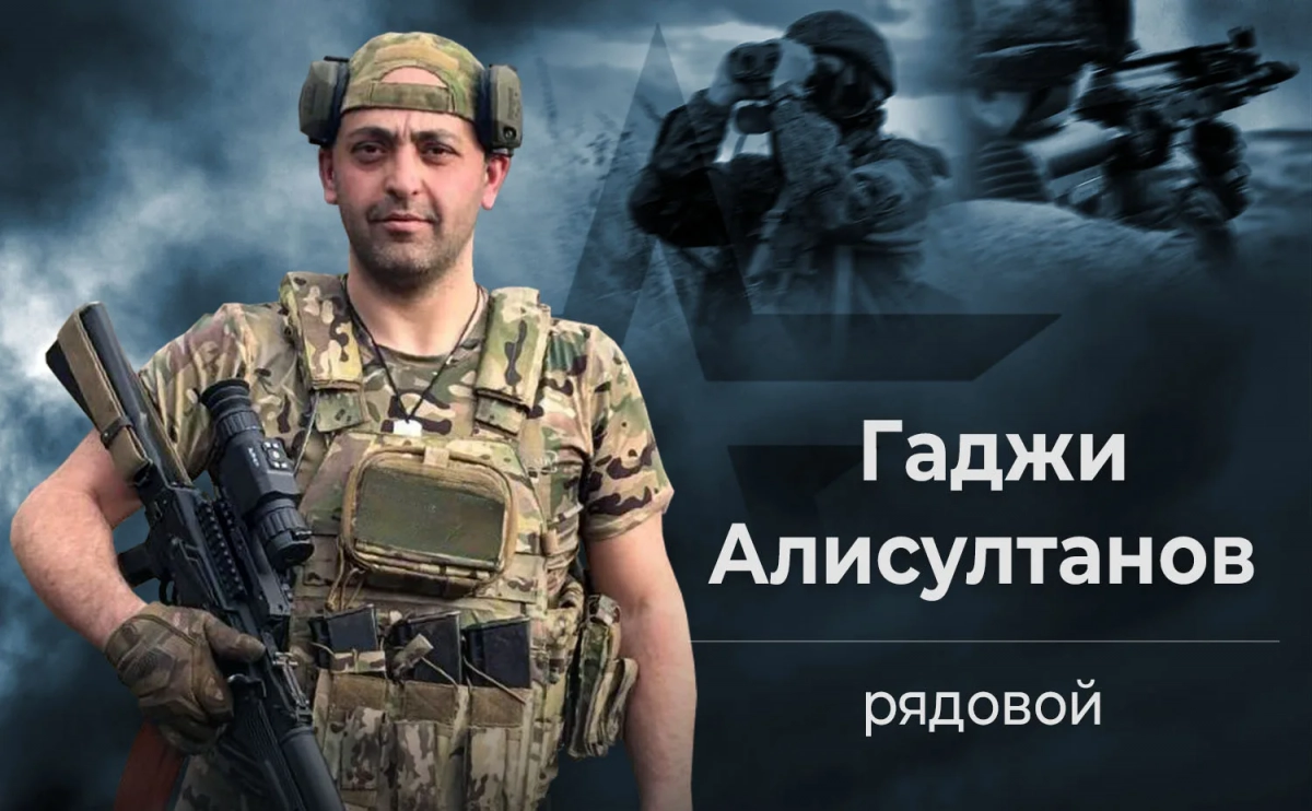 «Приземлил» вражеские дроны и выполнил боевую задачу - tvspb.ru