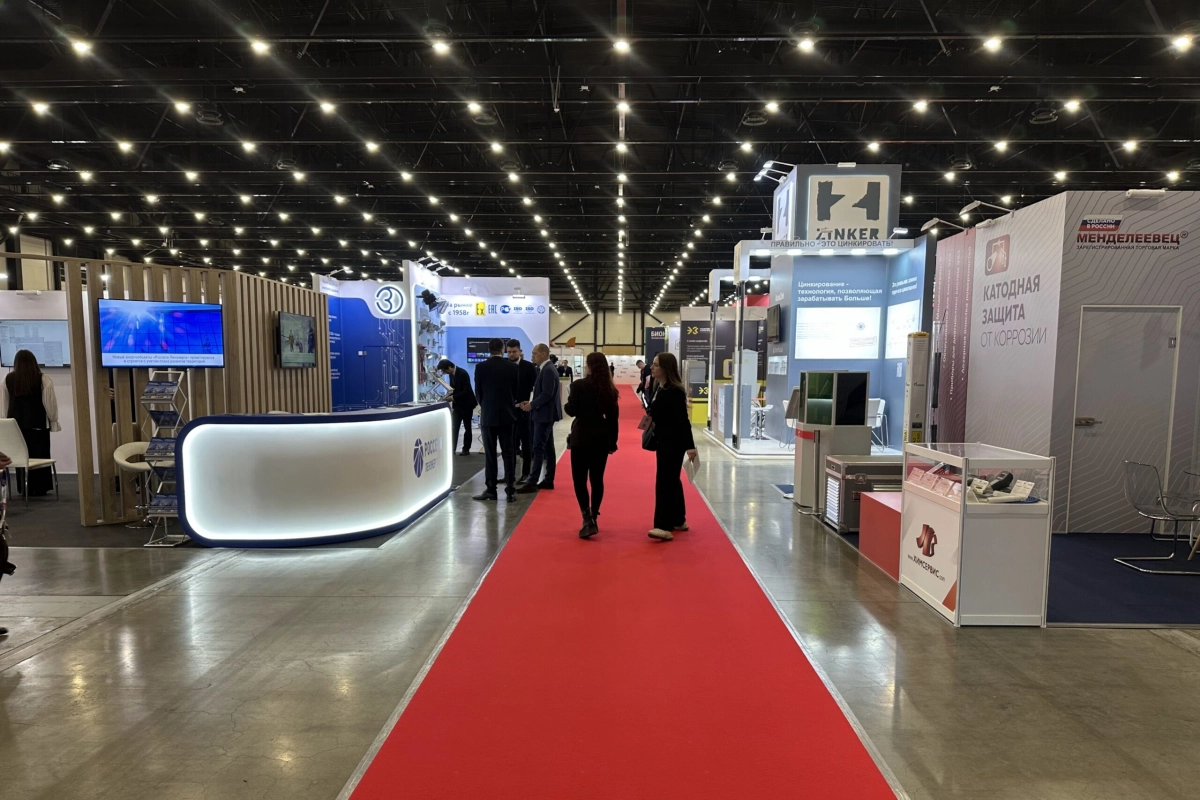 Александр Беглов: Петербург поделится лучшими практиками и передовым опытом на стартовавшем Российском международном энергетическом форуме - tvspb.ru