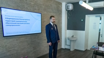 Для слушателей первой группы региональной программы «Время героев Санкт-Петербурга» завершился финальный этап обучения