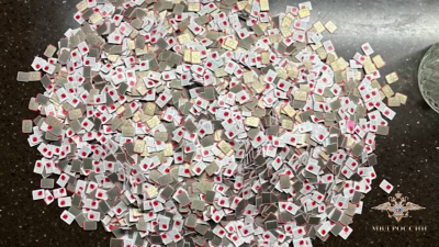 Петербургские полицейские задержали двух участников крупной мошеннической схемы