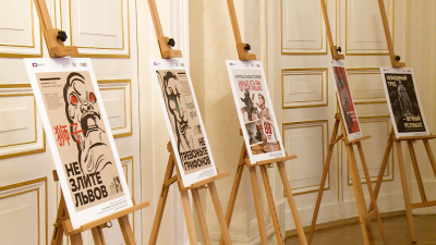 Выставка финалистов конкурса плакатов «Сохранить» открылась в Мариинском дворце