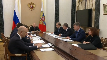 Минэкономразвития: в феврале 2026 года ВВП сократился на 1,5% в годовом выражении