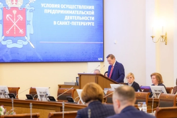 Александр Беглов: В Петербурге реализуется более 150 мер поддержки для бизнеса, включая льготные займы и продвижение на зарубежных рынках