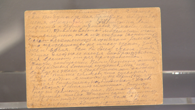 В музей школы №521 Красногвардейского района торжественно передали письмо Константина Циолковского