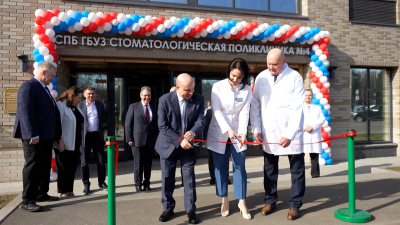 Новое отделение стоматологической поликлиники открыли в Выборгском районе Петербурга