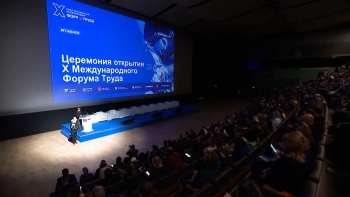 Решение проблемы кадрового голода: в экономику России до 2032 года нужно вовлечь около 12 млн человек