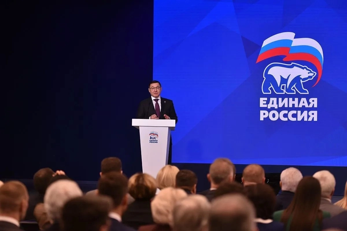 «Единая Россия» обратилась к Президенту с предложением реструктурировать бюджетные кредиты регионов в 2026 году - tvspb.ru