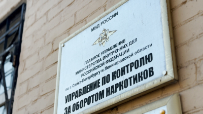 2 тысячи сильнодействующих таблеток изъяли у торговцев, орудовавших у метро «Сенная площадь»