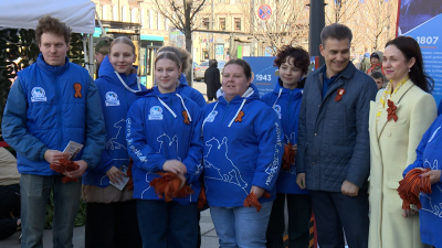 В Петербурге стартовала Всероссийская акция «Георгиевская лента»