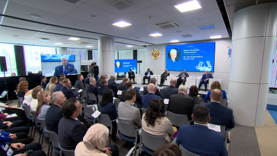 В «Невской ратуше» состоялась пленарная сессия международного форума «Разумный баланс и доверительный диалог»