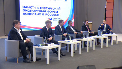 Более 500 экспертов и рост на две трети: в Петербурге открылся форум «Сделано в России»