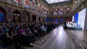 В Петербурге завершился Международный образовательный форум: он объединил более 30 тысяч специалистов