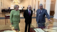 Владимир Путин и Валентина Матвиенко в Таврическом дворце осмотрели выставку, посвящённую юбилею российского парламентаризма