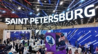 Александр Беглов: Петербург проведёт 20 дискуссионных сессий в рамках ПМЭФ-2026, среди них — роботизация, кадры и экспортная кооперация