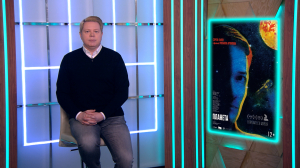 Масштабная российско-индийская комедия «Королёк моей любви» сатирическая комедия «Желаю Славы» и приключенческое фэнтези «Волшебные часы и заклинатель времени» с Галактическим Котом — кинопремьеры недели