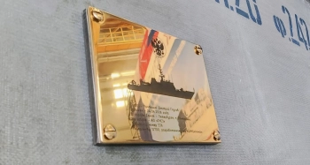 Александр Беглов: На Средне-Невском судостроительном заводе заложили корабль противоминной обороны «Дмитрий Глухов»