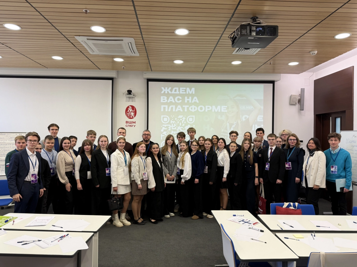 Открытый офис платформы «Уполномоченный на результат» прошел в рамках Х Петербургского Международного молодежного форума труда - tvspb.ru