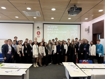 Открытый офис платформы «Уполномоченный на результат» прошел в рамках Х Петербургского Международного молодежного форума труда