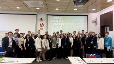 Открытый офис платформы «Уполномоченный на результат» прошел в рамках Х Петербургского Международного молодежного форума труда