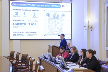 Александр Беглов: Меры господдержки компаний-экспортёров помогают Петербургу сохранять лидирующие позиции в России по общему объёму экспорта
