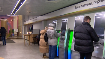 Кредитная дисциплина: в 2025 году количество полученных гражданами кредитных отчётов выросло на 4%