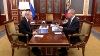 Пять щитов и шестой к сентябрю: Александр Беглов рассказал Владимиру Путину о темпах строительства метро в Петербурге