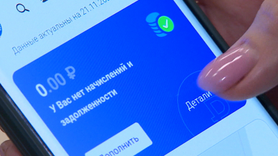 До 30 апреля: в Петербурге истекает срок подачи деклараций о доходах за 2025 год