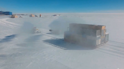 Почти 100 полярников прибыли в Петербург после завершения 70-й Российской антарктической экспедиции