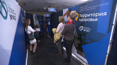 Подготовиться к беременности: в ТЦ на улице Фучика проходит акция «Репродуктивный чек-ап»