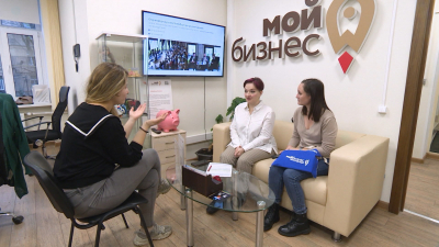 Петербургские малые и средние предприятия могут получить содействие в регистрации товарных знаков