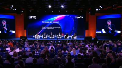 Минэкономразвития РФ: оборот электронной торговли в России за 2025 год вырос на 28%