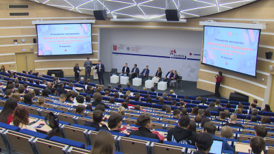 В кампусе СПбГУ «Михайловская дача» прошло открытие X Петербургского Международного Форума труда