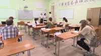 Новые правила ЕГЭ: сдача экзамена в России теперь будет начинаться не ранее 1 июня