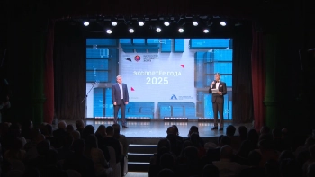 «Экспортер года»: в Северной столице проходит торжественная церемония награждения победителей регионального этапа конкурса