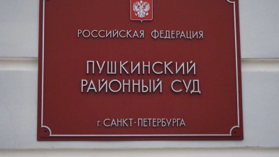 Не рассчитала силы и вызвала скорую: в Павловске женщина убила сожителя одним ударом