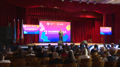 На площадке БГТУ «ВОЕНМЕХ» им. Д. Ф. Устинова состоялся региональный финал Всероссийской олимпиады школьников по предпринимательству