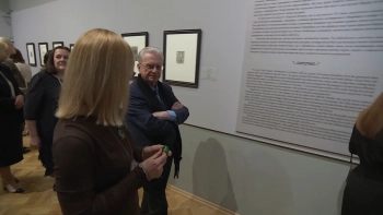 ЕС ввёл санкции против Михаила Пиотровского