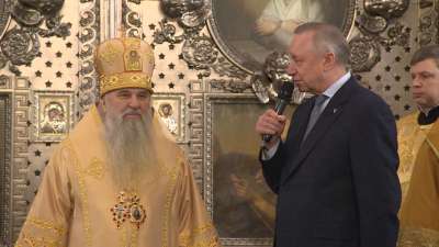 Александр Беглов поздравил митрополита Варсонофия с днем тезоименитства