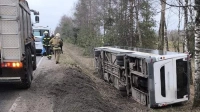 В Подмосковье опрокинулся пассажирский автобус: число пострадавших уточняется