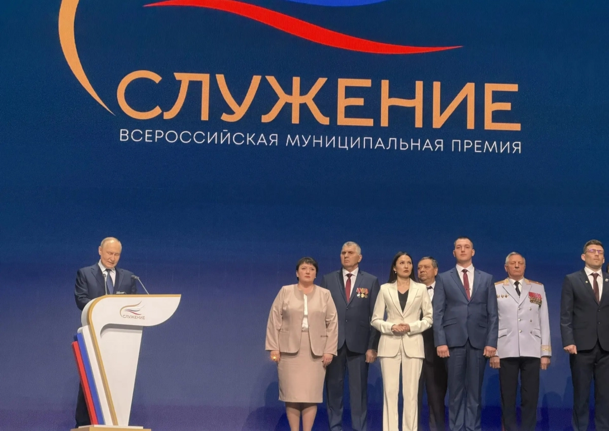 Санкт-Петербург — лауреат Всероссийской муниципальной премии «Служение» - tvspb.ru