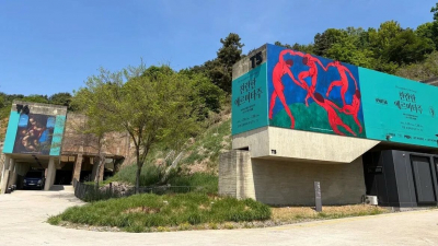 В Сеуле открылась выставка «Великолепный Эрмитаж»