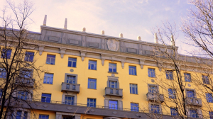 Стильный Петербург. «Дом текстилей» на Московском проспекте