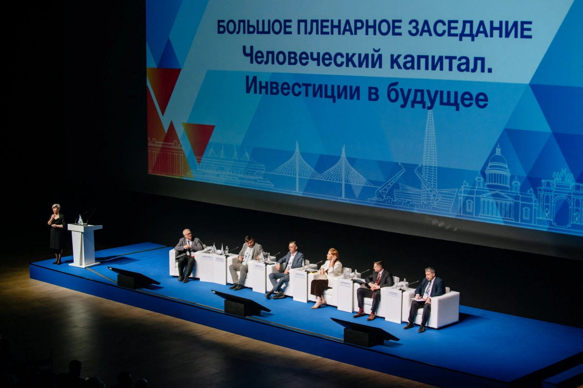 В апреле в Петербурге состоятся юбилейные выставка «КУБ ЭКСПО» и Международный форум труда - tvspb.ru